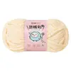 Bolsa llamativa de bola de nieve No. 2 lana seda brillante chenilla hilo de hielo muñeca tejida handmade diy 50g bola de lana