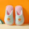 Pantuflas de algodón para niños invierno niños y niñas hogar interior niños padre-hijo caricatura antideslizante suela suave bebé niños