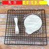 Set de Vajilla para Pastel con Plato de Gota de Agua, Plástico Desechable, Cuchillo y Tenedor para Pastel, Juego de Platos, Cuchillo y Tenedor para Cumpleaños, Plato, Logotipo Personalizado