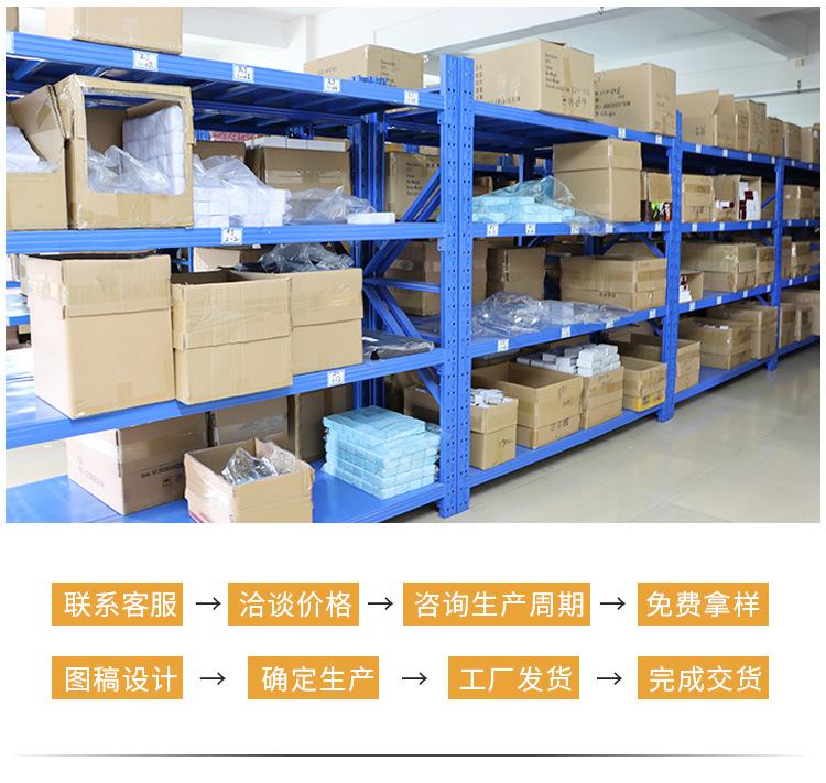 详情_05.jpg