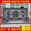 Mural de Talla de Piedra Pino de Bienvenida Pared Sombra Relieve Mural Interior y Exterior Chinoiserie Bendición Escultura de Piedra Azul Pared de Puerta de Bienvenida