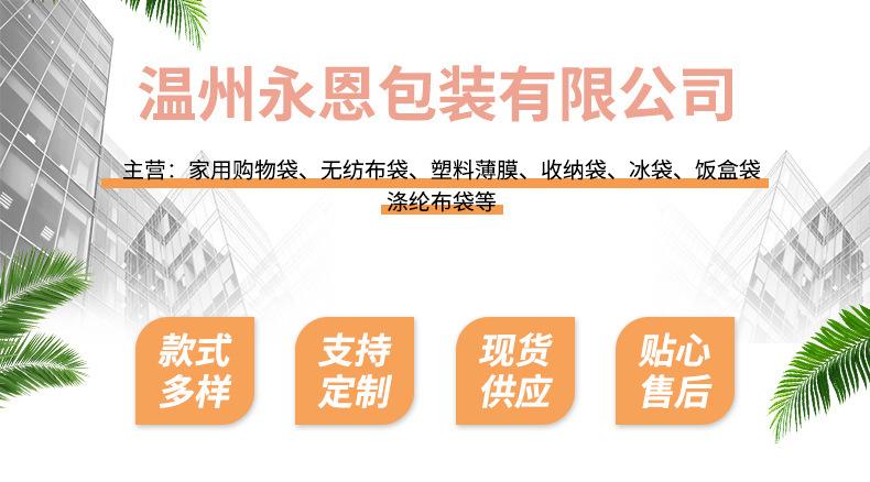详情页_01