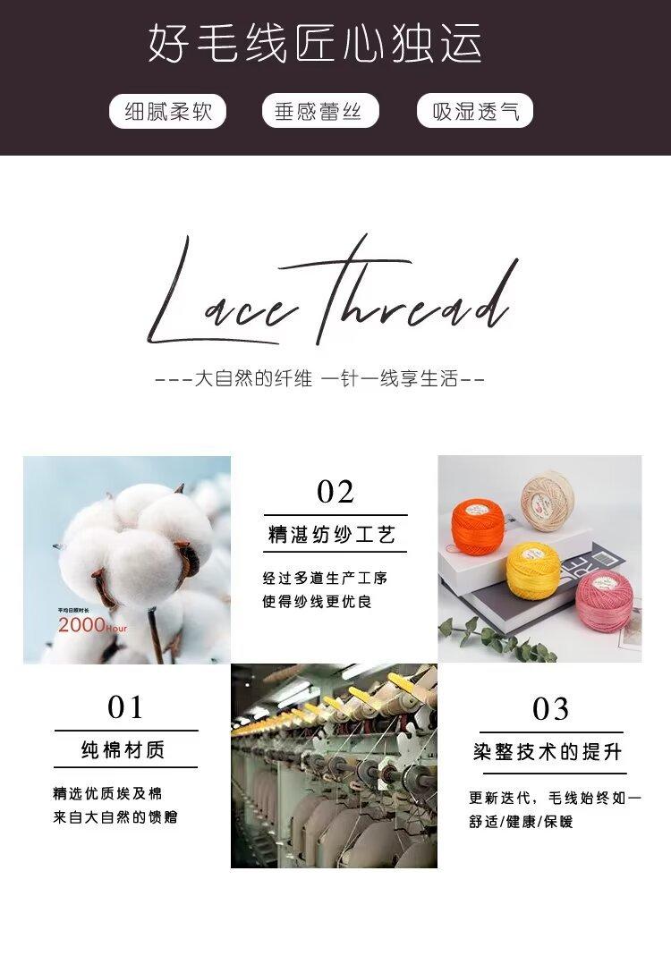 详情6.jpg