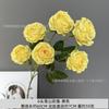 Cenário de Arranjo de Flores Artificiais Amarelas Rosas Falsas Arranjo de Flores Estilo Floresta de Casamento Flores Adereços Decorativos