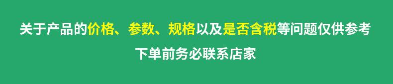 详情页_01