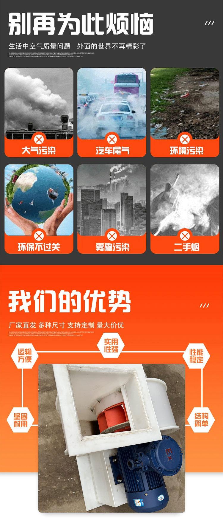 详情页_02.jpg