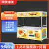 Carrito de snacks móvil, popular en línea, para puestos callejeros al aire libre y mercados nocturnos, acero inoxidable, plegable, carrito de comida multifuncional para uso comercial