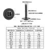 Paquete de tornillo autorroscante dieléctrico con junta grande estándar PWA, meson grande, tornillo electrónico pequeño de cabeza cruzada redonda Negro M2/M3