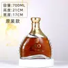 Artículos de Decoración para el Hogar, Decoraciones para Gabinete de Vino, Barra de Entrada de Sala de Estar Xo Adornos Creativos, Manualidades con Botellas de Licor
