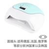 Lámpara de uñas BLUEQUE, máquina de fototerapia de 120 W, máquina de uñas transfronteriza, lámpara de horneado, lámpara de fototerapia LED, lámpara de uñas UV