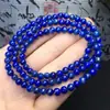 Cristal natural transfronterizo lapislázuli piedra en bruto cuentas redondas pulidas cuentas sueltas DIY pulsera de cuentas hecha a mano accesorios productos semiacabados