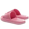Zapatillas Nuevo Modelo 2026 para Hombre, Zapatillas Silenciosas Antideslizantes para Baño con Sensación de Pisar Heces, Eva Sin Olor, Adecuadas para Uso en Exteriores, Sandalias para Mujer