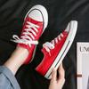 Zapatos de lona para mujer, primavera y verano 2023, nuevos zapatos blancos, estilo coreano ulzzang, moda Harajuku, versátiles, para estudiantes, zapatos de tabla