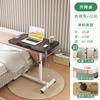 Escritorio de Computadora Ajustable para Cama, Mesa Lateral Ajustable Portátil para Sofá, Escritorio de Escritura para Dormitorio, Balcón, Oficina