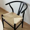 Cadeira Nórdica de Madeira Maciça com Braços e Encosto, Cadeira Y de Corda Trançada para Sala de Jantar em Casa, Modelo Designer para Hotel e Café
