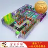 Trampolim Interno Parque Infantil Equipamentos de Playground Shopping Grande Escorregador Pequeno Educação Infantil Instalações de Jardim de Infância