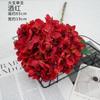 Flor Simulada Hortensia Simulada Sensación de Alta Gama Simple Flor de Seda Disposición de Habitación de Boda Decoración Romántica para el Hogar Hortensia