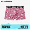 PersonalizadoNuevo Comercio Exterior para Hombre Estampado con Letras Gráficas Transpirables Elásticos Calzoncillos tipo bóxer Shorts al por mayor