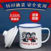 Tarro de Té, Tarro de Té Esmaltado Antiguo Nostálgico con Tapa, Gran Capacidad, Taza para Hogar de Estudiantes, Taza de Agua Retro al por Mayor