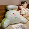Cojín de mesita de noche, almohadilla grande de seda de hielo para respaldo, almohada suave para dormir de niñas, soporte lumbar para sofá, seda de hielo extraíble y lavable