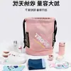 Bolsa Nueva para Nadar, Separación Húmedo y Seco, Bolsa de Fitness para Mujer, Bolsa Deportiva para Hombre, Bolsa Impermeable de Gran Capacidad, Bolsa de Almacenamiento, Mochila para Niños