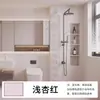 Tinta à Base de Água para Azulejos, Antiderrapante e Resistente ao Desgaste, Tinta Especial para Mudar a Cor de Azulejos, Tinta Impermeável para Renovar Pisos de Sala de Estar e Banheiro, Personalizado
