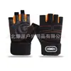 Luvas de Fitness Cruzadas Meio Dedo para Pulso Primavera e Outono Masculinas Anti-desgaste Meio Luvas de Ciclismo Proteções de Pulso Esportes Barra Horizontal Estilo Feminino