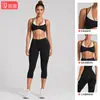 Conjunto de top de regata para yoga com bloqueio de cor de bolinhas transfronteiriço, falso duas peças, secagem rápida, costas bonitas, conjunto esportivo para corrida ao ar livre e fitness para mulheres