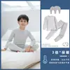Pijama infantil, macio e confortável, conjunto de roupas de outono para meninos, algodão puro, para bebês e crianças pequenas, conjunto de roupa íntima térmica para estudantes, suéter de algodão para meninas