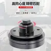 Flange para Retificadora de Superfície 614/618 Yuqing Wangpan Nantong Dafeng 250/820 Disco de Rebolo F250F350 Acessórios