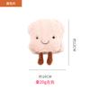 Suministros para Mascotas Amazon Popular Lindo Peluche Menta Gatuna Juguetes para Gatos Gran Colección Auto-Felicidad y Alivio del Aburrimiento Juguetes para Gatos