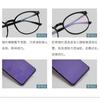 Paño de Microfibra para Gafas, Pantallas de Teléfono Móvil, Pantallas de Computadora, Joyería, Olla Caliente y Comedor; Paño para Gafas de Microfibra de Alta Densidad