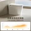 Jiumuwang Inodoro Inteligente para el Hogar Todo en Uno Calentamiento Instantáneo Sensor Totalmente Automático Tapa Abatible Inodoro Escudo de Espuma Sin Agua