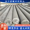 Postes Eléctricos de Concreto Reforzado No Pretensado de 12.19m con Grandes Momentos de Flexión Postes Eléctricos de Cemento