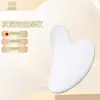 Massageador Facial Roller de Quartzo Rosa Não-Jade, Bastão Especial de Massagem Facial Lifting em Formato de Coração, Placa Meridiana Gua Sha