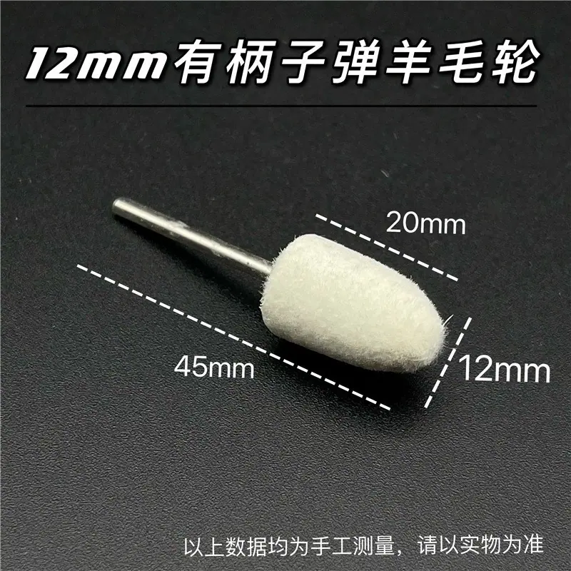 O1CN01730yHg20fGT6fSthV_!!2221