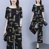 Traje de Verano de Moda para Mujer Tallas Grandes Estilo Mamá 2025 Nuevo Casual Moda Rejuvenecedor Adelgazante Pantalones de Pierna Ancha Conjunto de Dos Piezas