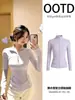 Roupa de Proteção Solar Slim Fit para Mulheres, Novo Estilo Verão 2026, Jaqueta de Yoga com Gola Alta, Top de Proteção Solar, Roupa de Proteção Solar para Mulheres, Seda Gelada de Verão