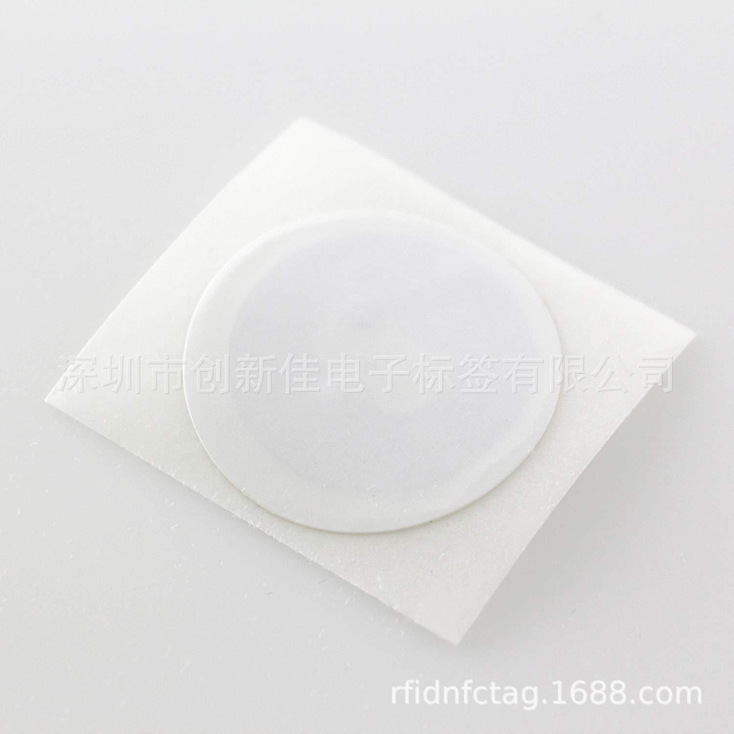 NFC标签10 (8)