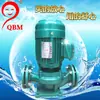 Bomba de Reforço para Irrigação Vertical Horizontal Industrial Centrífuga para Esgoto Tipo Sg Trifásica Toda em Cobre 380V Bomba de Tubulação