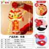 Adesivos de Porta e Decorações Penduradas Brilhantes do Deus da Riqueza para o Ano Novo do Cavalo, Decoração Interna com Atmosfera de Ano Novo Chinês