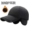 Chapéu de Inverno Masculino para Meia-Idade e Idosos, Boné de Beisebol Quente para Pai, Chapéu de Algodão com Proteção para Orelhas para Avô