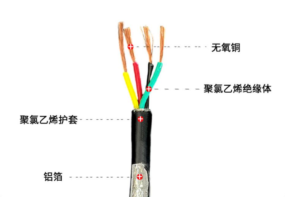 微信截图_20220615125958