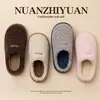 Hamuding Touca Simples, Pantufas de Algodão para Mulheres, Inverno Casa Interior Solado Grosso Antiderrapante Aveludado Quente Pantufas de Algodão Peludo