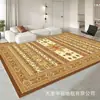 Tapete Persa para Sala de Estar, Resistente a Manchas e Fácil de Cuidar, Tapete de Chão Estampado para Uso Doméstico, Tapete ao Lado da Cama do Quarto, Mais Vendido na Amazon, Lavável
