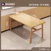 Mesa de Comedor para Hogar Apartamento Pequeño Sala de Estar Sencilla Mesa de Comedor Catering Merienda Restaurante de Comida Rápida Mesa y Sillas Rectangulares Comerciales