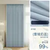 Cortinas Pretas Completas de Algodão e Linho Cor Creme Modelo Novo 2026 para Quarto, Sensação de Alto Padrão para Sala de Estar e Varanda, Protetor Solar, Estilo Creme, Luxo Leve