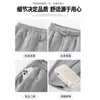 Pantalones de chándal de cachemira blanco y gris para mujer Otoño e Invierno Forrados de polar 2025 Nuevos Pequeños de Cintura Alta Casual Rectos de Pierna Ancha