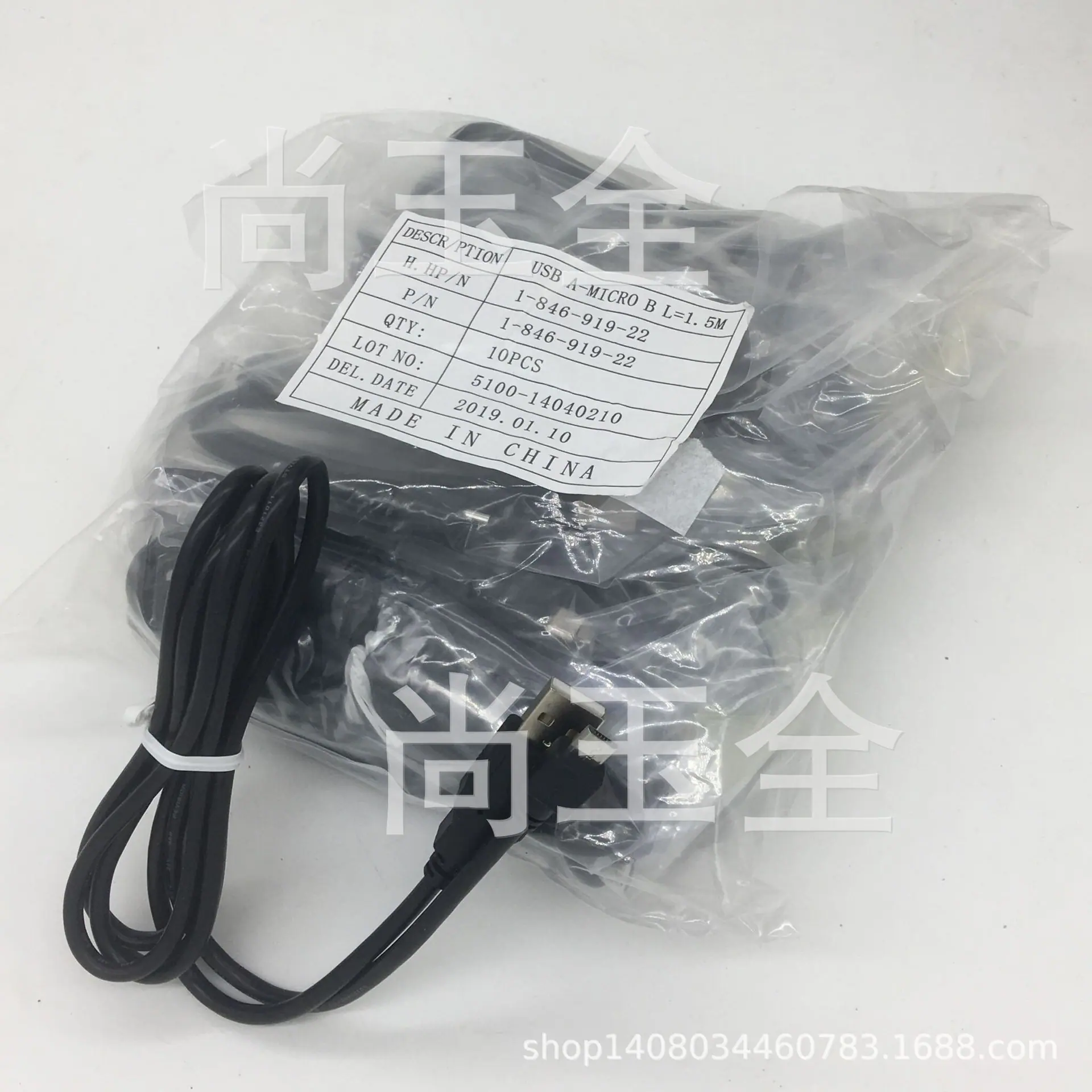 QQ图片20190228200912