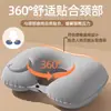 Almohada Inflable Portátil para Cuello para Viajes de Negocios, Viajes en Coche y Avión, Almohada de Soporte para Cuello en Forma de U, Almohada de Descanso para Cuello de Viaje con Inflado de Tipo Prensa